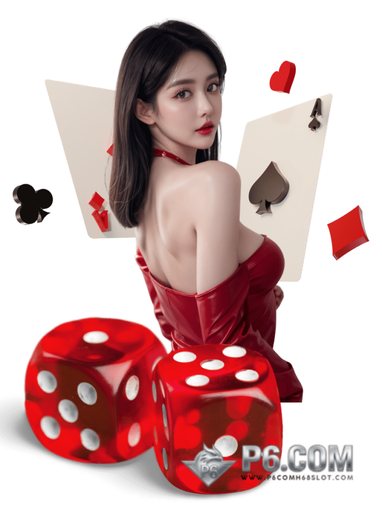คาสิโนสด